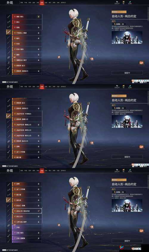 少年龙骑士天狼座，属性如何解析，资源管理又有何艺术之谜？