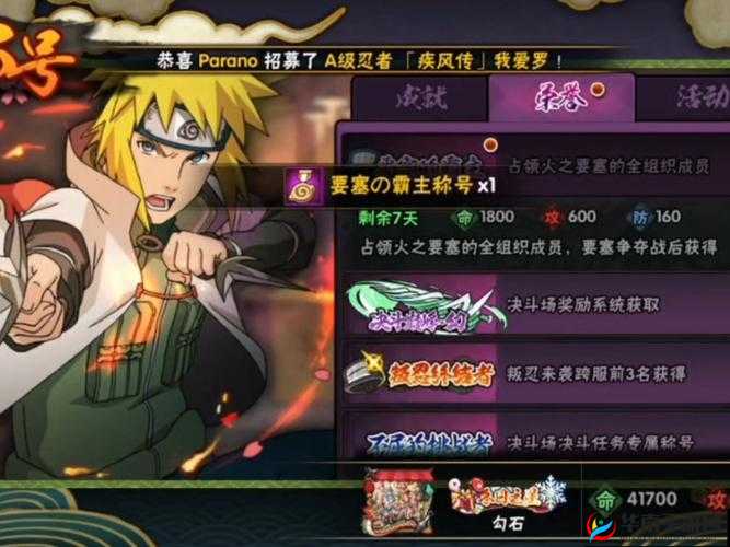 天天传奇一级抽剑圣，游戏BUG的合理利用攻略