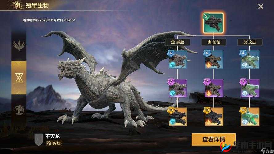 史上最强领主亮相领主争霸英雄大解析