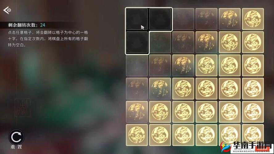 宝箱转盘大揭秘,那些不为人知的小技巧