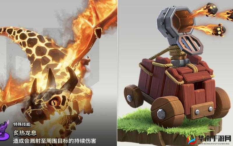 一阶投石车属性究竟如何？全面详细分析带你揭晓悬念！