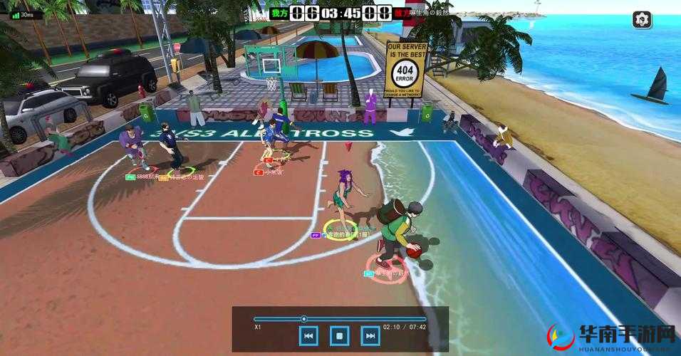 街篮高手移动版角色介绍——丽娜的演变史专题