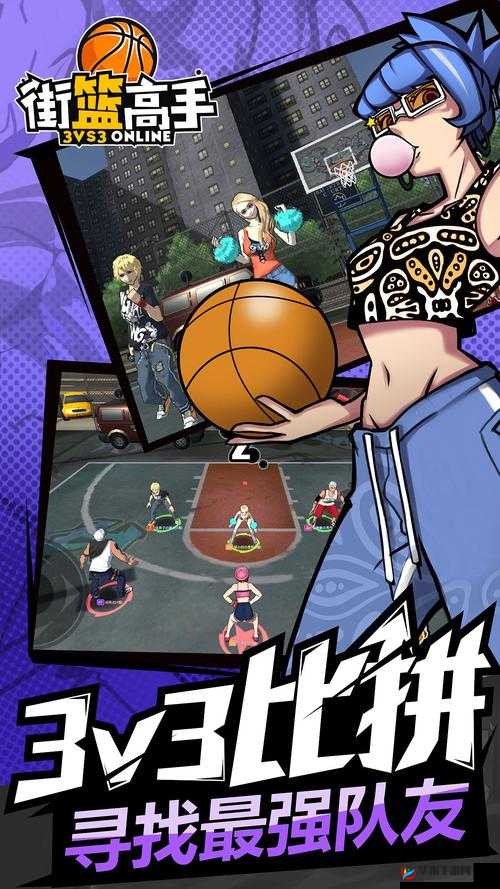 街篮高手移动版庞特降临，它的视频演变史专题究竟有何惊人内幕？