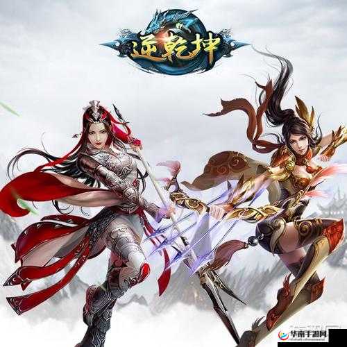 逆乾坤新手必看，如何快速升级？深度攻略揭秘升级秘诀！