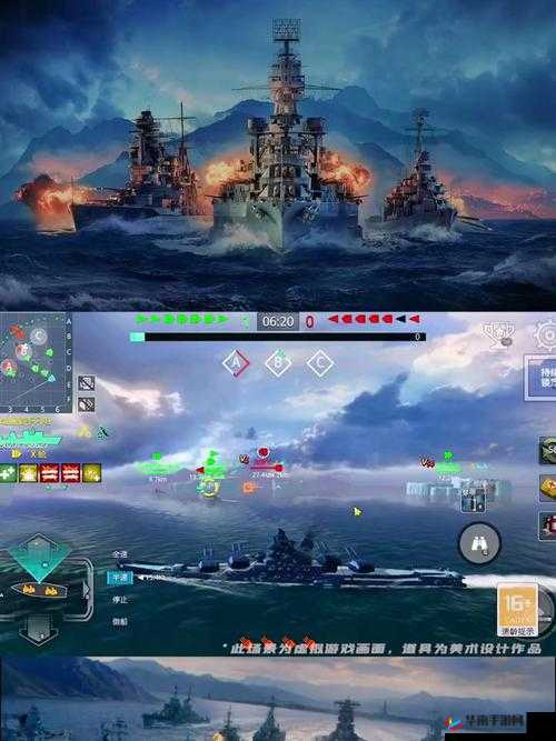 战舰手游战舰猎手中，M系潜艇S级如何驾驭？全攻略底层逻辑揭秘！