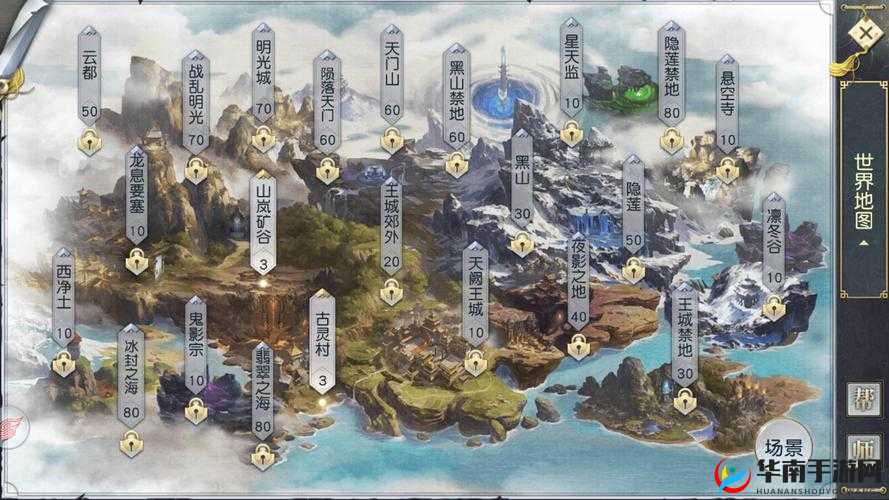 镇魔曲灵兽系统即将上线，这三大玩法革命真的能预见未来吗？