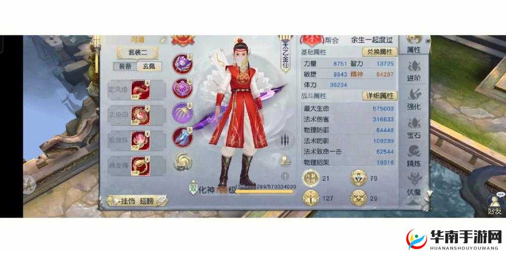 镇魔曲帮会系统如何历经变革？揭秘其演变史的未解之谜