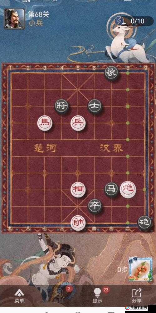 如何巧妙布局，一举攻克天天象棋战国第二百四十关取胜难关？