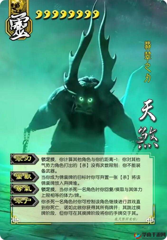 功夫熊猫官方手游里，哪些精英BOSS最让玩家头疼大盘点？