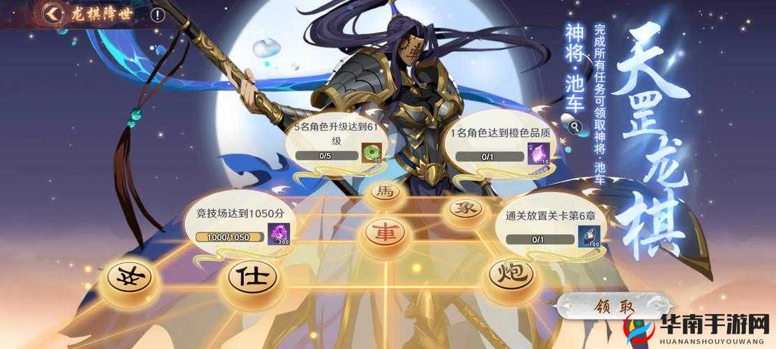 镇魂曲新手必看，如何解锁游戏深层魅力，这些FAQ你有疑问吗？