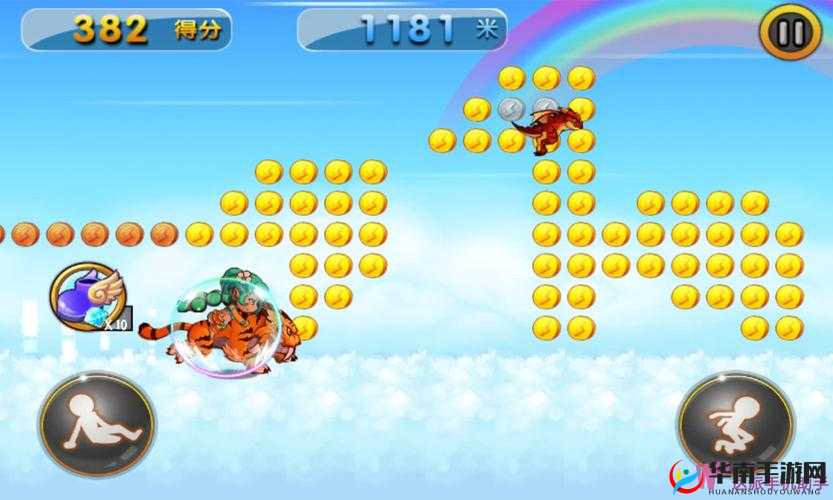 天天酷跑3D新手召唤，如何踏上充满未知的奇幻跑酷之旅？