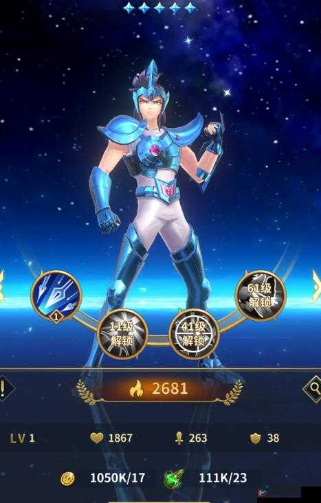 少年龙骑士天箭座究竟有多强？全面解析天箭座属性与实战技巧