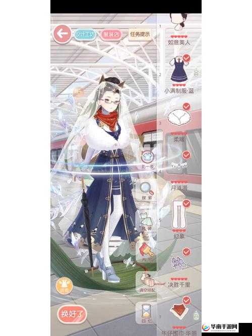 福尔摩斯现身！如何运用智慧破解奇迹暖暖竞技场攻略之谜？