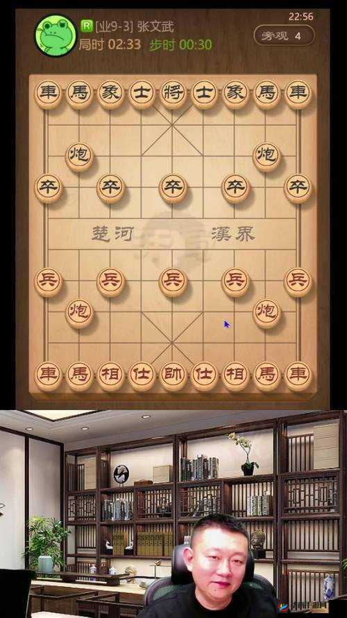 天天象棋战国第一百九十八关如何巧妙过关取胜？全攻略揭秘！