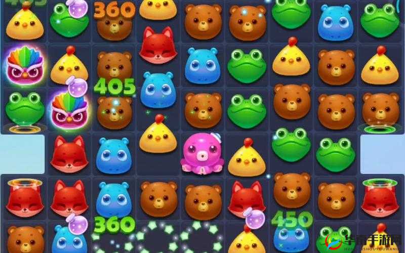 开心消消乐第246关怎么过？深度解析助你轻松突破难关！