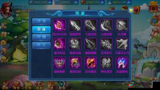 勇敢者西游寻宝系统，未知宝藏究竟隐藏在哪一关？