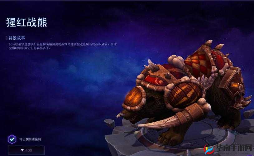 西游突袭新玩法揭秘，随从技能如何预示未来三大革命性变化？