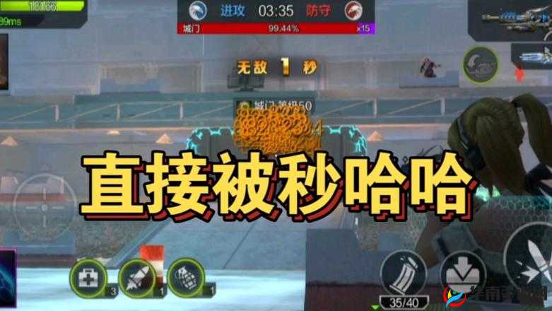 全民突击兵临城下模式小技巧，快速的刷胜点