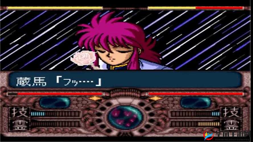 幽游白书安装失败究竟如何解决？全面揭秘安装失败解决办法攻略