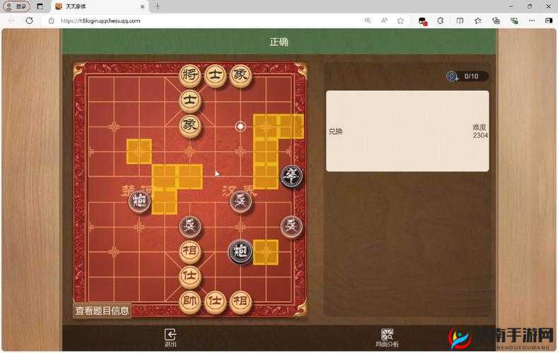 天天象棋战国第181关如何巧妙过关？未来玩法将带来哪些革命性变革？