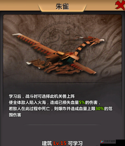 新秦时明月机关兽如何成为进攻利器？未来玩法将有何革命性变革？