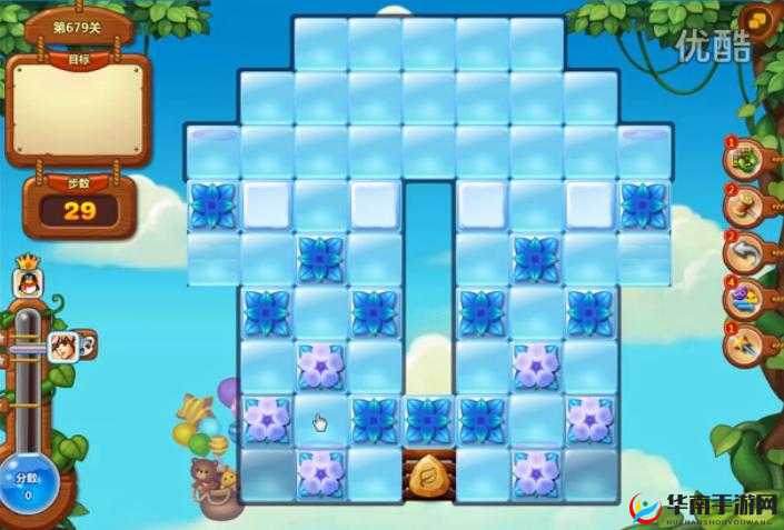 开心消消乐第652关怎么过？掌握冰块消除秘诀，三星通关真的不再是梦吗？