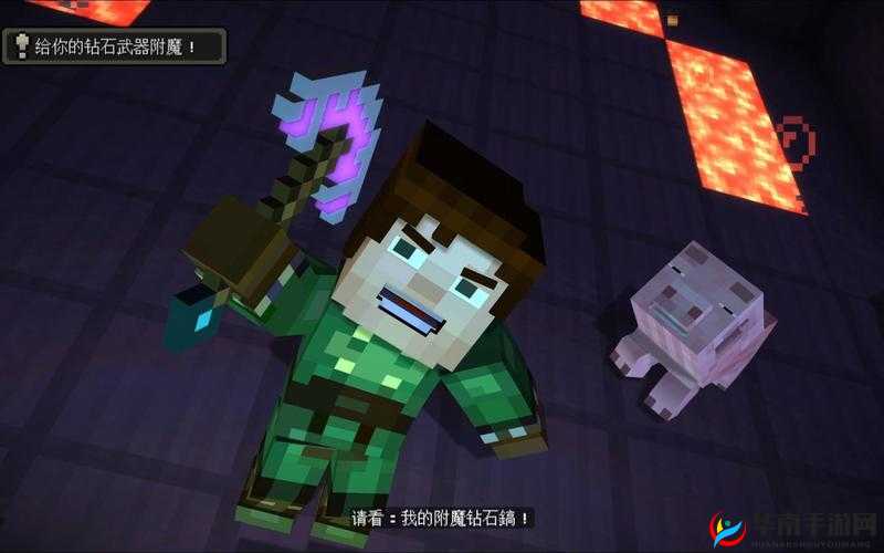 方块与困难之地第四章视频攻略揭秘，深入解析与实战应用有何绝招？