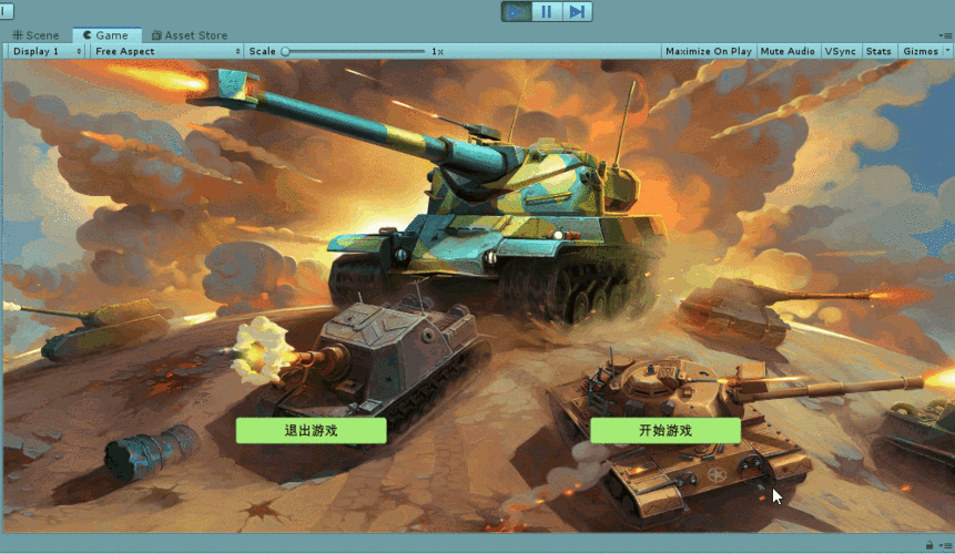 正统续作3D坦克争霸2建模动图曝光，全新体验能否再掀热潮？