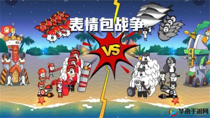 厉害了我的战争 二战题材手游也能产生表情包?