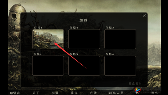 机械迷城游戏存档究竟在哪里下载？官方存档下载地址揭秘