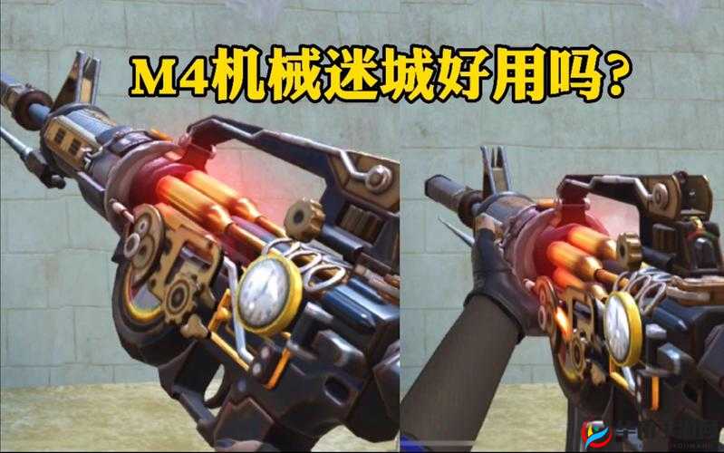 揭秘机械迷城，如何实现无限钻石金币？修改方法大揭秘！