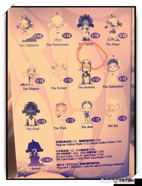 银魂手游金珠争夺战必胜秘诀，如何高效获取珍贵的小金粒？