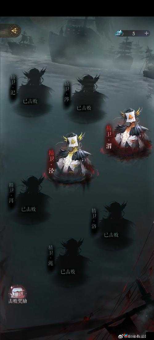 真江湖HD铁头人如何无视防御上阵杀敌的深度解析