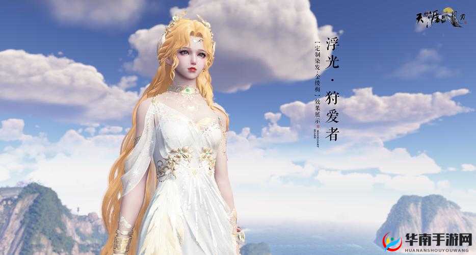 倩女幽魂手游与服务器连接失败解决办法及未来玩法革命预测