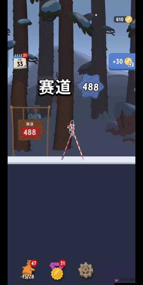 揭秘！如何攻克第488关，获取3星完美通关攻略？