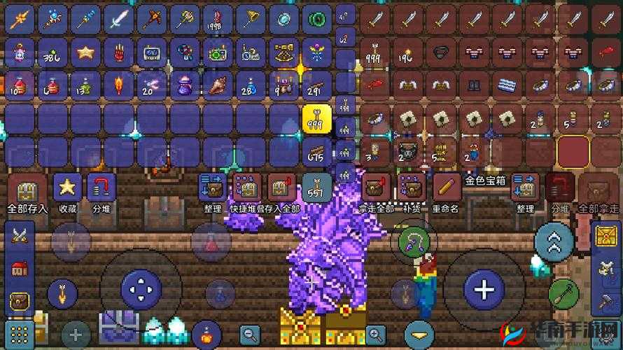 泰拉瑞亚浮空箱子如何弄 快速刷箱子教学