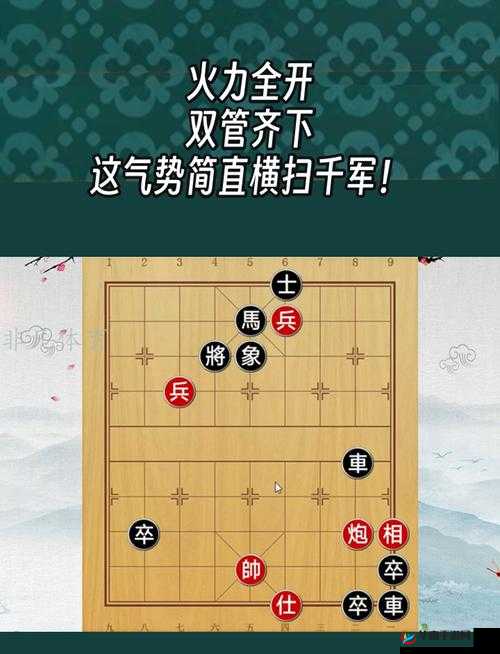 龙盘虎踞天下X天下阵法作用解析