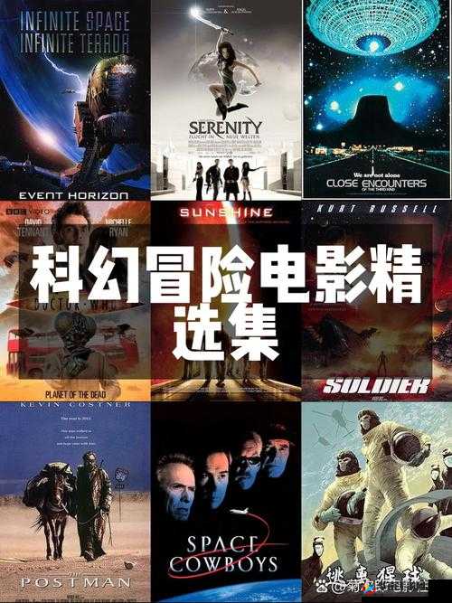 大荒秘闻究竟隐藏何秘密？指尖轻触能否揭开天下X天下的未知面纱？