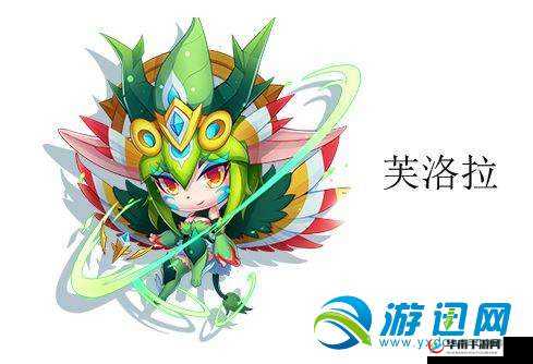 天天酷跑暴风雪女究竟是否为双S宠？其表现究竟如何令人期待？