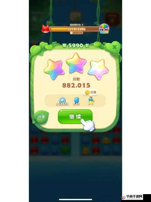 开心消消乐,一场全民狂欢的智力小挑战