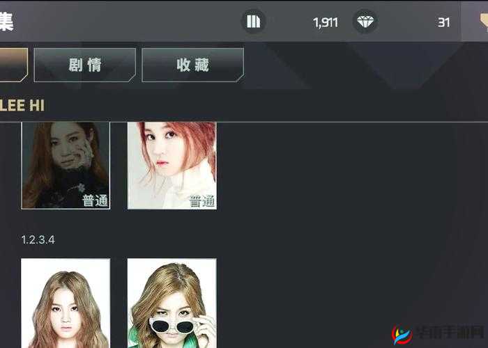 宋浩加盟YG音游节奏大爆炸，祝福VCR曝光，玩法革命即将开启新篇章？
