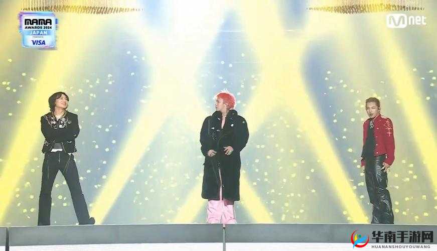 演唱会惊现节奏大爆炸，难道BIGBANG要代言此节目？[视频]