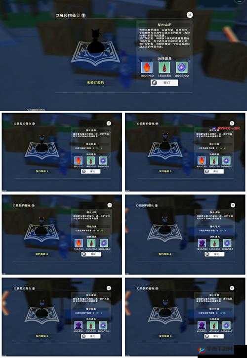 不思议迷宫守护者契约，守护者契约攻略详解及未来玩法革命预测