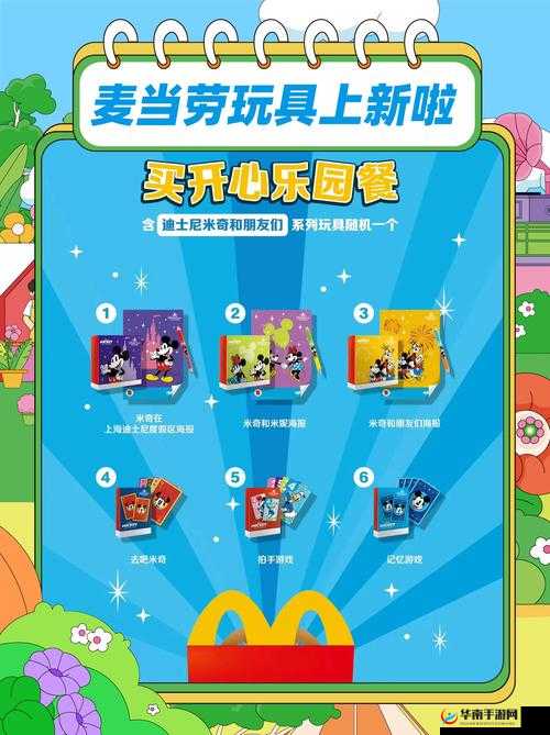 全民超神新版商城如何使用？精品购物指南带你揭秘悬念！