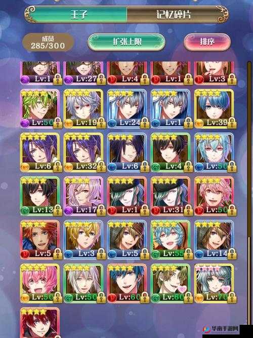 梦100好友系统如何使用？揭秘其演变史及添加好友疑问解答