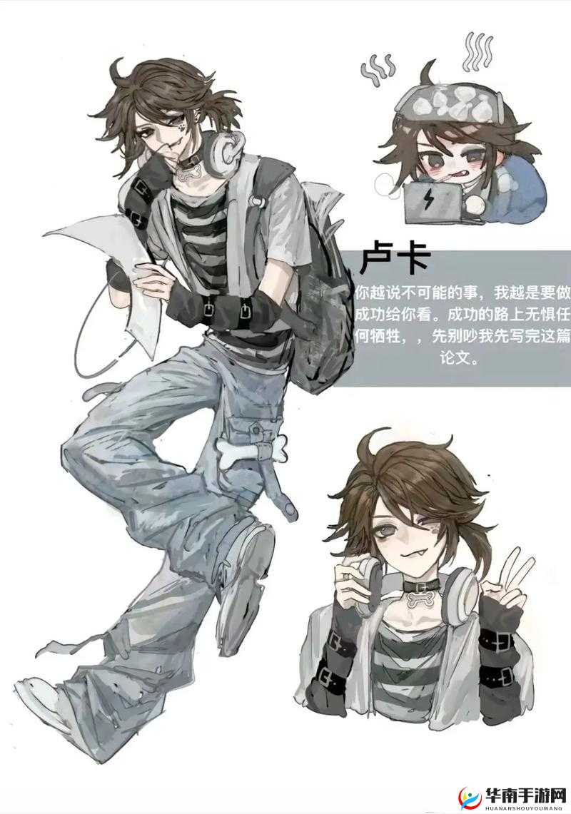 卢卡尔实战表现如何？是潮流跟风还是真正值得称赞的良心英雄？