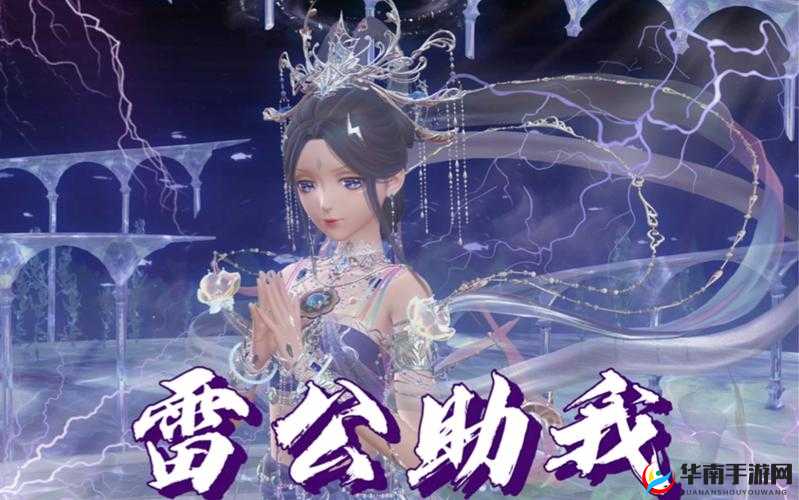 蓝色真气属性究竟有何奥秘？如何非套装获取真气全攻略？