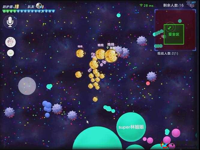 如何在球球大作战中实现全程风骚走位，成为不败神话的秘诀？