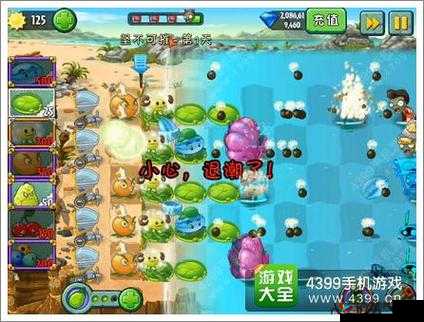 巨浪沙滩坚不可摧第3关怎么过？揭秘资源管理的高效运用攻略！