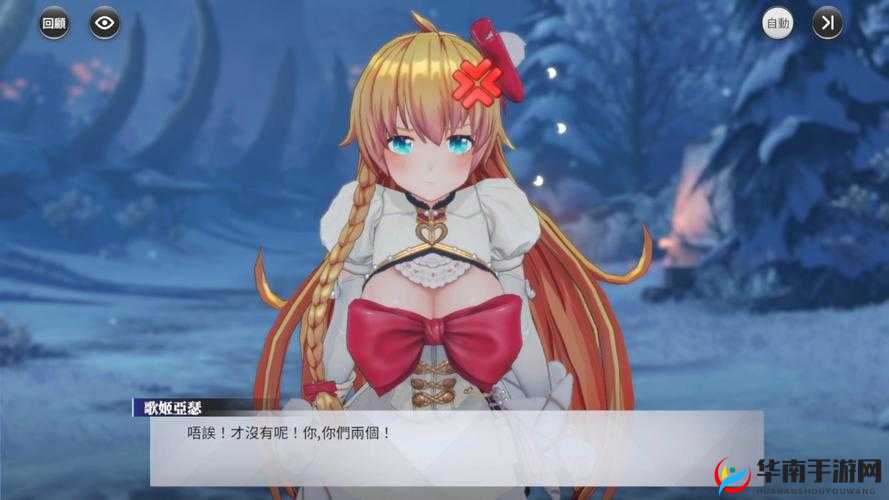 乖离性百万亚瑟王，星冠型织姬新超妖打法全揭秘